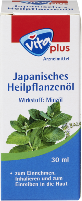 vita plus Japanisches Heilpflanzenöl