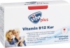 Vita Plus B12 Kur 10 Ampullen 7 ml